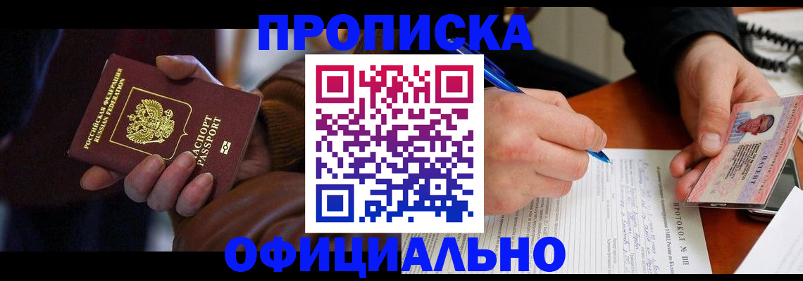 форма 3 в Ржеве